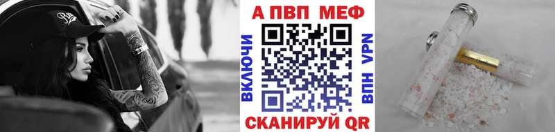 A PVP СК  Мариинск 