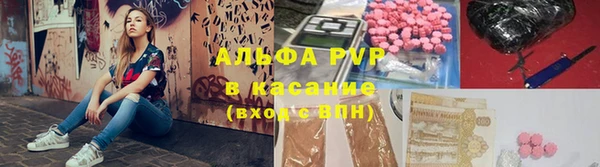 mix Арсеньев