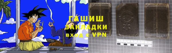 MDMA Пересвет