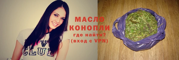 mix Арсеньев