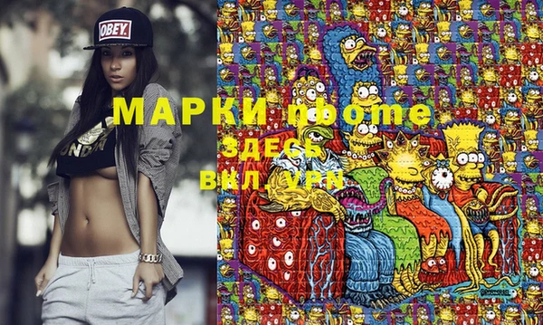 mix Арсеньев