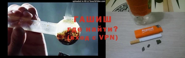 мяу мяу мука Пестово
