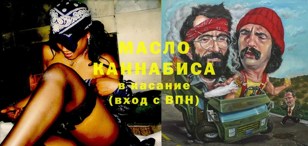 mix Арсеньев