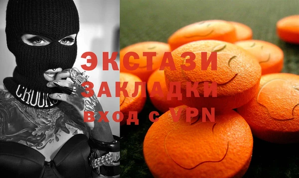mix Арсеньев